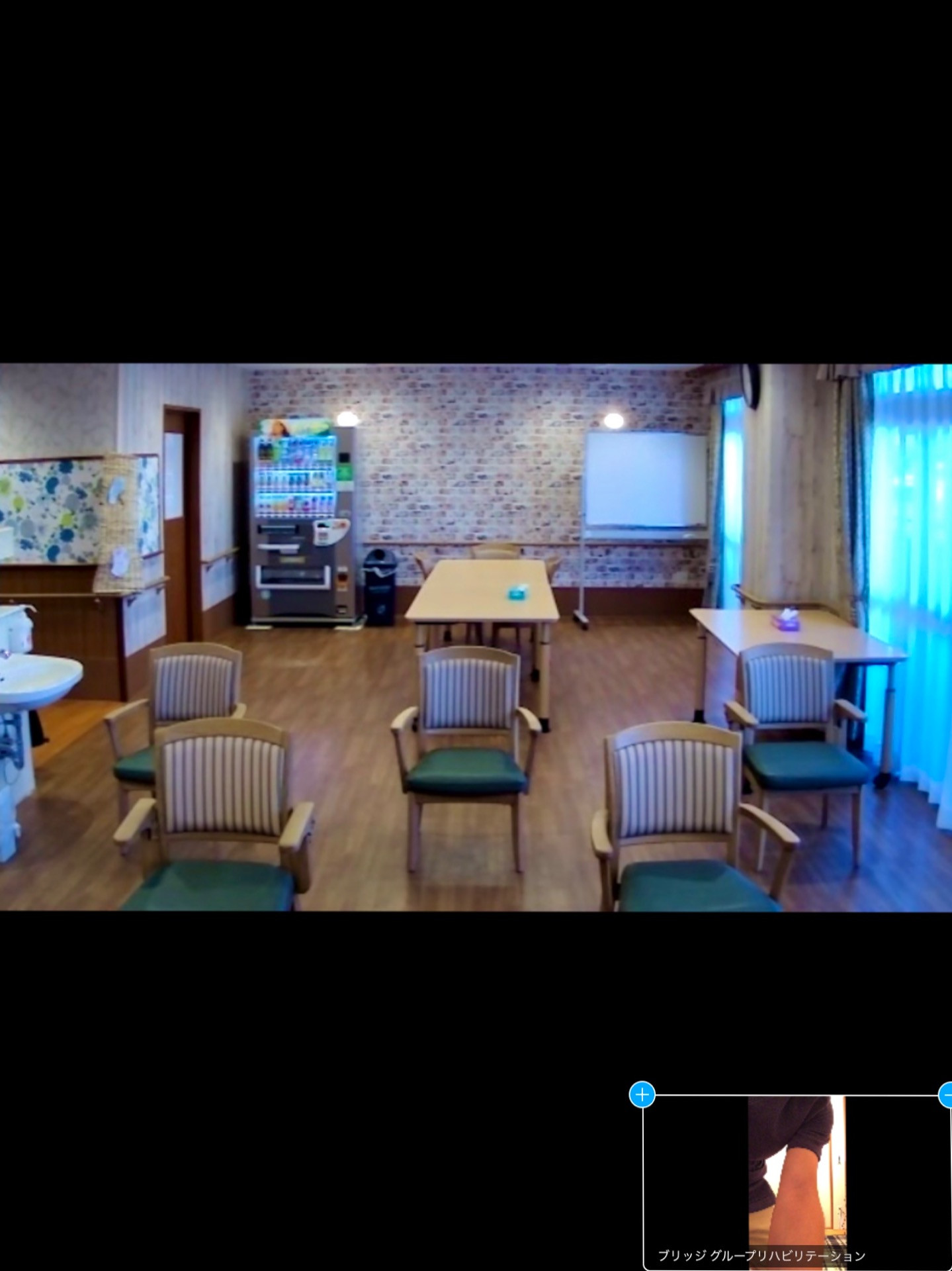 大阪（堺市）で行うリモートでの健康体操（グループリハビリ）